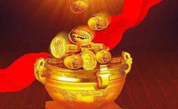 投资者一定要谨慎天上掉下来的好事！如何避免上当受骗？