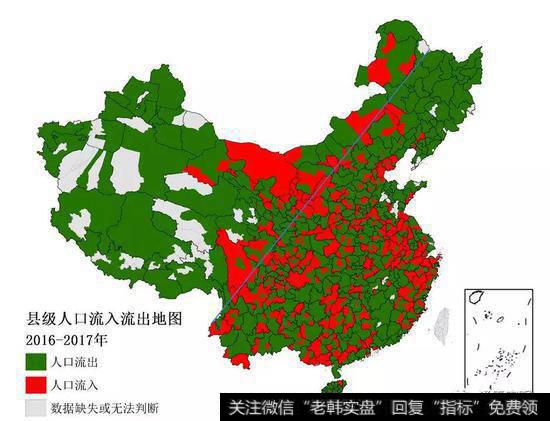 任泽平股市最新相关消息：中国人口大迁移——3000个县全景呈现21