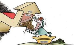 庄家拉升时的均价线系统有怎样的特征？