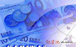 为何有的研究报告做不到客观公正？