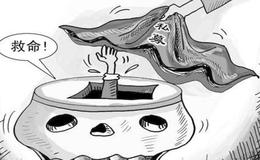 投资者如何分析公司所属的行业性质？