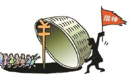 庄家坐庄时，如何制定特殊情形的应急方案？