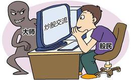 散户对横盘震荡吸筹的应对策略有哪些？