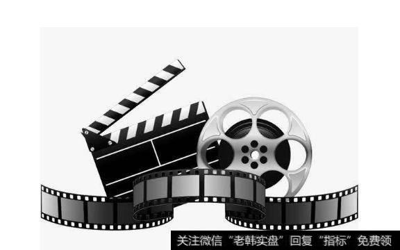 十一黄金档电影票房创新高,电影题材<a href='/gainiangu/'>概念股</a>可关注