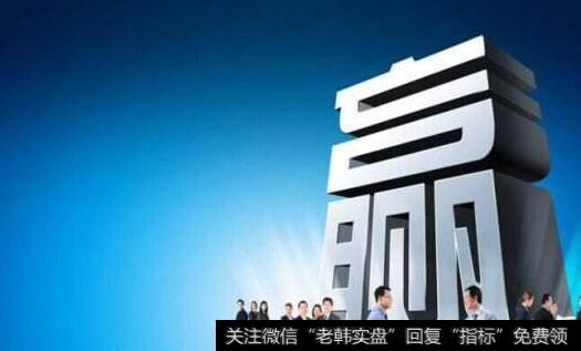 新哥<a href='/xingeguping/290151.html'>股评</a>：炒股并不是赌大赌小的游戏！