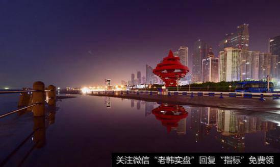 上合示范区建设方案获批,青岛题材<a href='/gainiangu/'>概念股</a>可关注