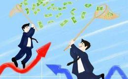 散户如何<em>抄底逃顶</em>：逃顶的两种选择