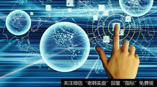 长沙:移动互联网第五城