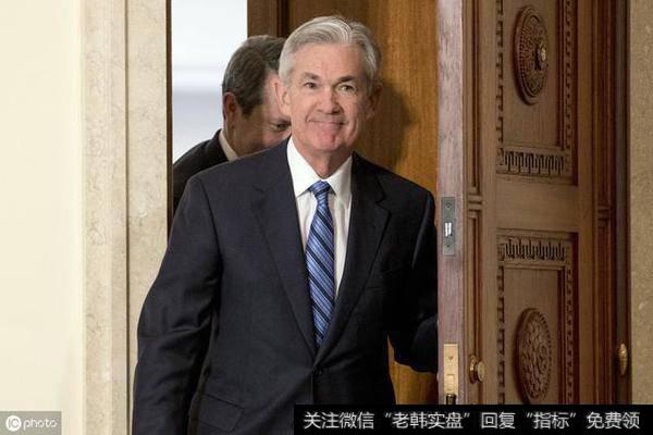 [钮文新谈<a href='/caijunyi/290233.html'>股市</a>]我不相信鲍威尔是“傻瓜”1