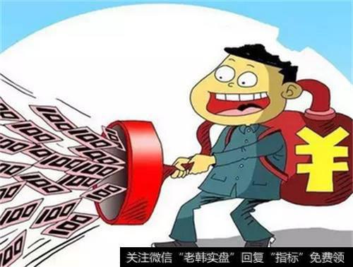 蓝盾股份等周一有望冲击涨停(名单)