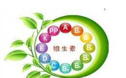 三季度涨势加速 维生素概念股受关注