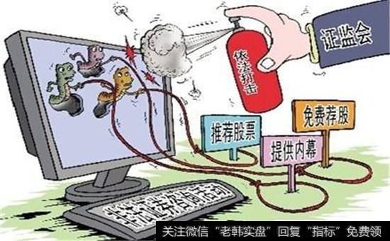 庄家拉升时的<a href='/cgjq/289073.html'>盘口</a>会出现哪些特征？