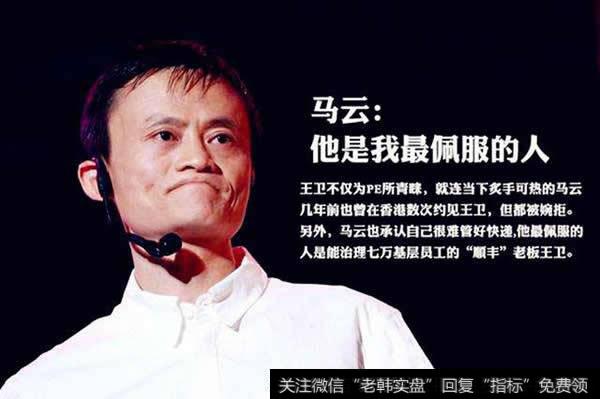企业家本人并不是这家企业