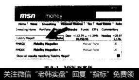 “麦哲伦"