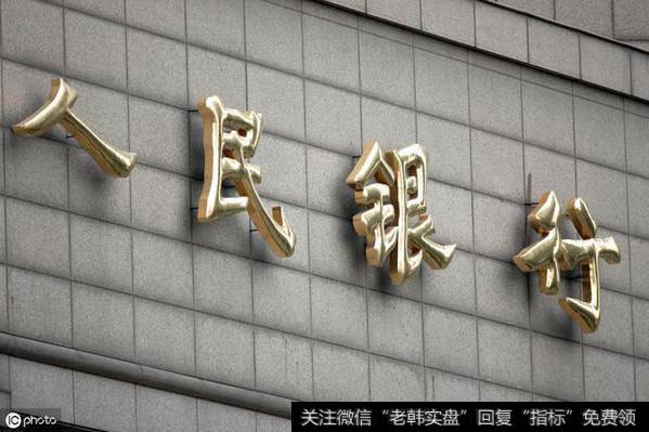 [钮文新谈<a href='/caijunyi/290233.html'>股市</a>]中国货币数据需要注意的问题1