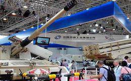 中国兵工集团混改推进加速 兵工集团<em>混改概念股</em>受关注