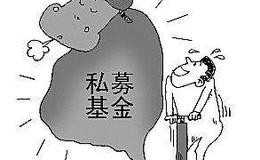 [和众汇富股市分析]世界变了？这次会不一样吗？