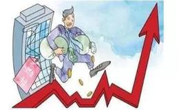 约翰·涅夫谈低市盈率投资：学习行业运作的内在机理