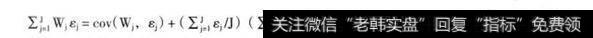 投资者行为决策模型有哪些？