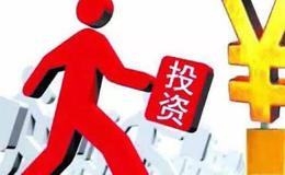 股票基础知识入门丨什么是价值投资？如何学习价值投资？