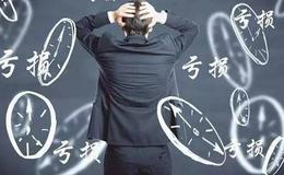 股票入门基础知识丨股市能让你明白什么？为什么有些人炒股只赚指数不赚钱？