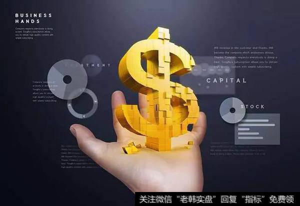 杨德龙<a href='/caijunyi/290233.html'>股市最新消息</a>：推动提升中长期资金入市比例有利于产生慢牛长牛行情