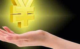 什么是高息政策？高息政策是什么意思？