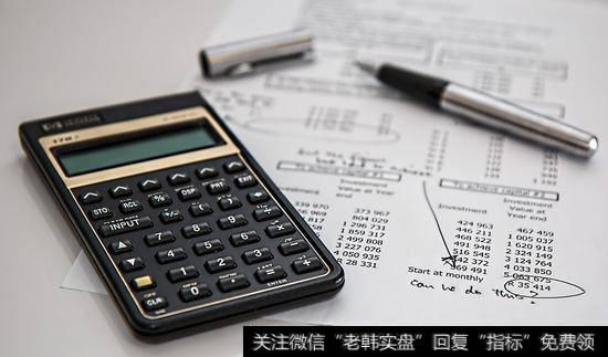 任泽平<a href='/caijunyi/290233.html'>股市</a>最新相关消息:中国互联网崛起有五个重要原因