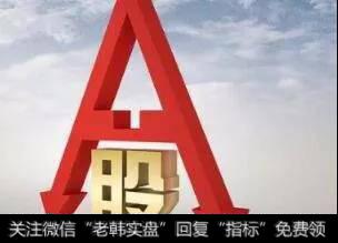 新手<a href='/t_11348/'>买股票怎么买</a>呢