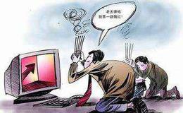 [股市刀锋股市分析]寻找<em>区块链概念股</em>中的换手龙头！