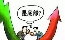 股票基础知识入门丨什么是抄底？抄底要注意那些问题？