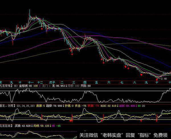 TIM图片20190816202920