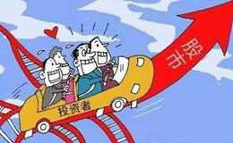 杨德龙<em>股市最新消息</em>：慢牛行情离不开中长期资金