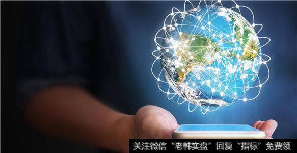 陕西通信管理局着力推进工业互联网基础设施建设