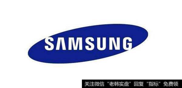 三星决定每年委托中企生产6000万部手机,三星题材<a href='/gainiangu/'>概念股</a>可关注