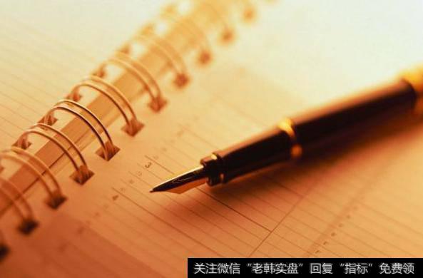 杨德龙<a href='/caijunyi/290233.html'>股市</a>最新消息：区块链的风口到底在哪？