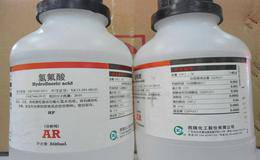 氢氟酸价格接连上涨 氢氟酸涨价概念股受关注