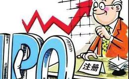 <em>股票入门基础知识</em>丨高抛低吸的操作技巧