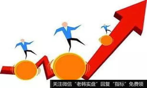 正常都是会大涨的