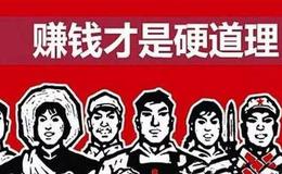 炒股技巧丨如何在股市下跌中解套？在股市只赚不亏的简单方法