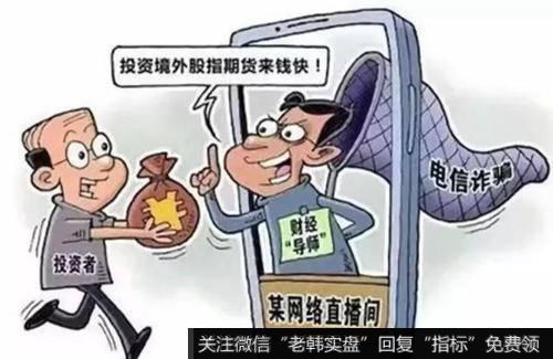 为什么说买的是大富大贵的可能性？