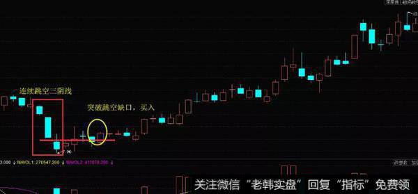 [1984-1990年混沌时代<a href='/lidaxiao/290031.html'>中国股市</a>]平安信托是怎样屹立不倒的？