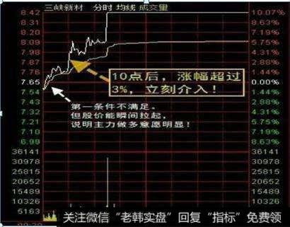 寻找5G时代伟大的公司