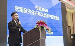 杨德龙<em>股市最新消息</em>：A股市场估值体系正在重构 白龙马股仍是不二之选