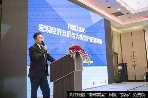 杨德龙<a href='/caijunyi/290233.html'>股市最新消息</a>:A股市场估值体系正在重构 白龙马股仍是不二之选