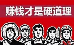 炒股技巧丨如何在股市下跌中解套？在股市只赚不亏的简单方法