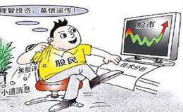股市的逻辑：成就赢家的，是对手的顛倒操作