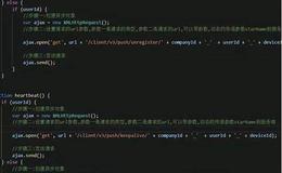 什么是V型底？庄家如何抓住V形底？