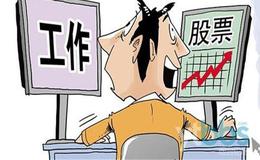 如何估计获利潜能与潜在损失?