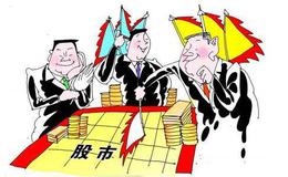 [黄生看金融]今天，突然降息，沸腾了